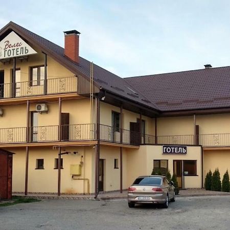 Veles Hotel Brovary Bagian luar foto